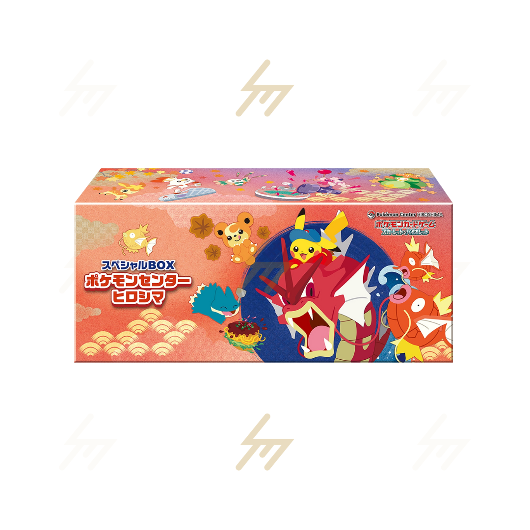Pokemon TCG - Special Box - Pokemon Center Hiroshima (Japanese)