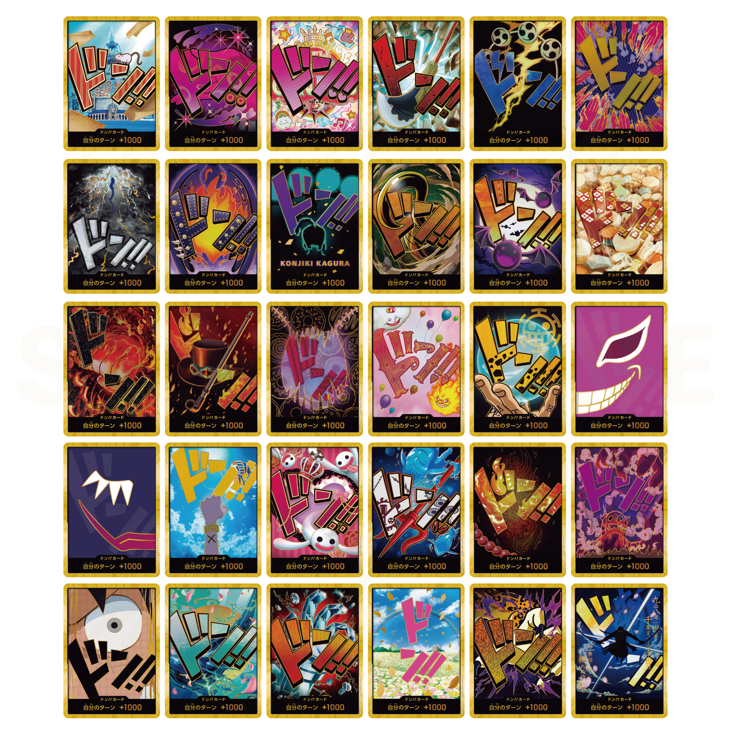 One Piece - PRB01 - ONE PIECE CARD THE BEST (Japanese)