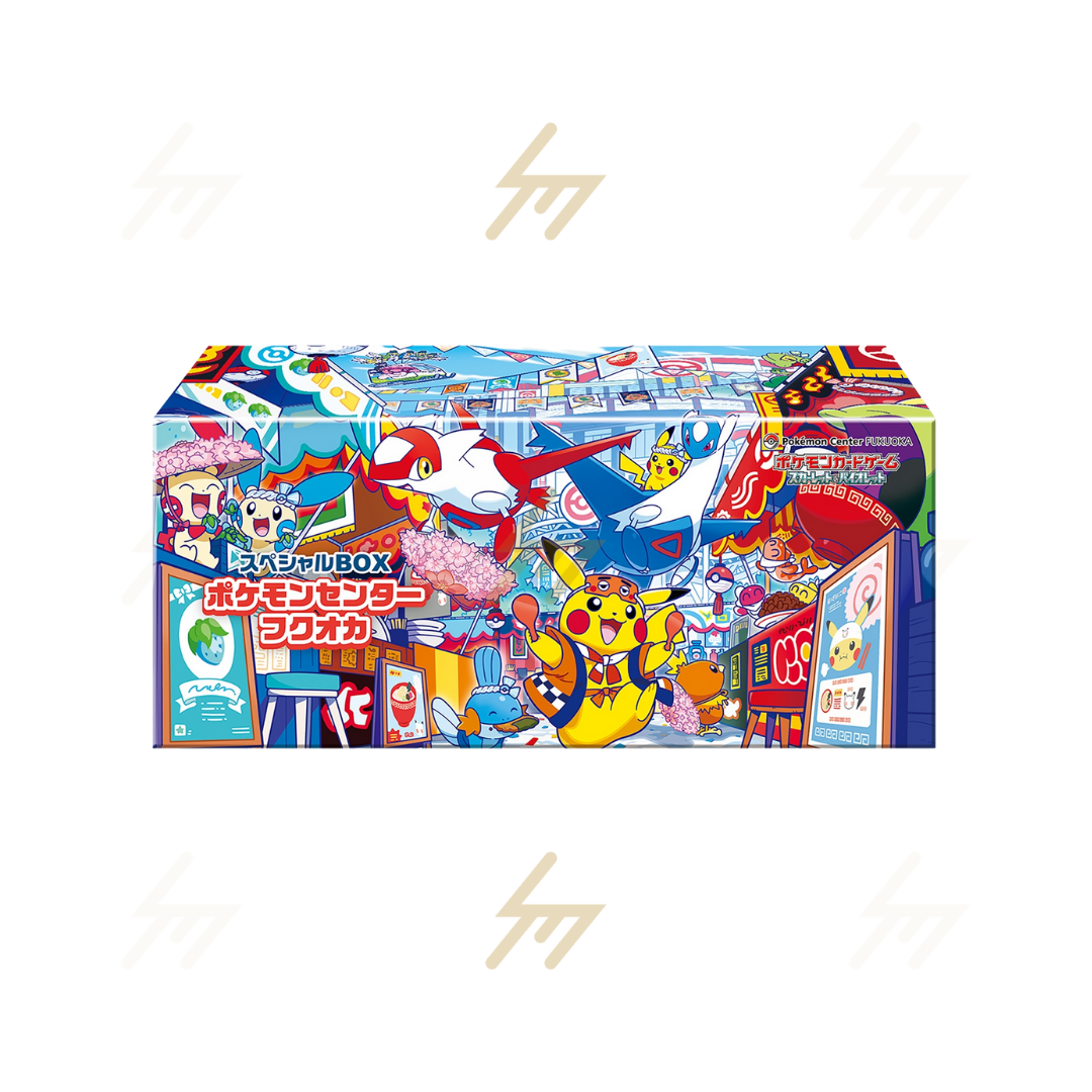 Pokemon TCG - Special Box - Pokemon Center Fukuoka (Japanese)