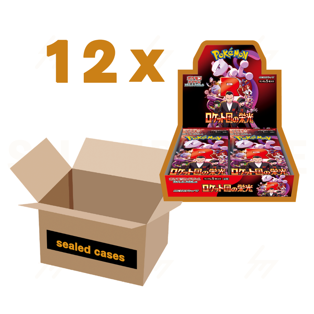 sv10 - Pokemon TCG - Booster Box - Scarlet & Violet - Glory of Team Rocket (Japanese)