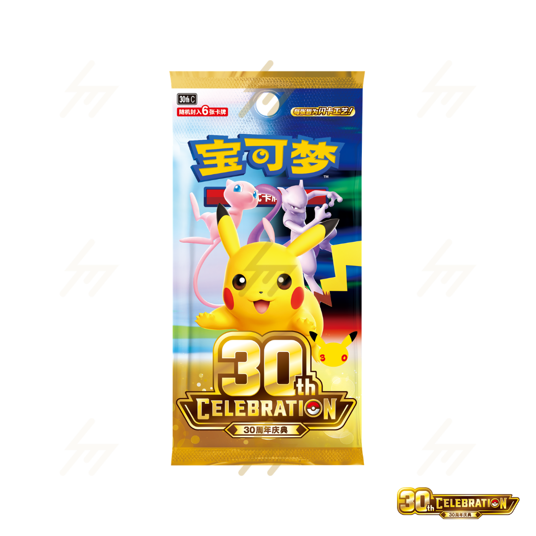 PRE-ORDER: 30th C - Pokemon TCG - Booster Box - 30th CELEBRATION (Simplified Chinese)