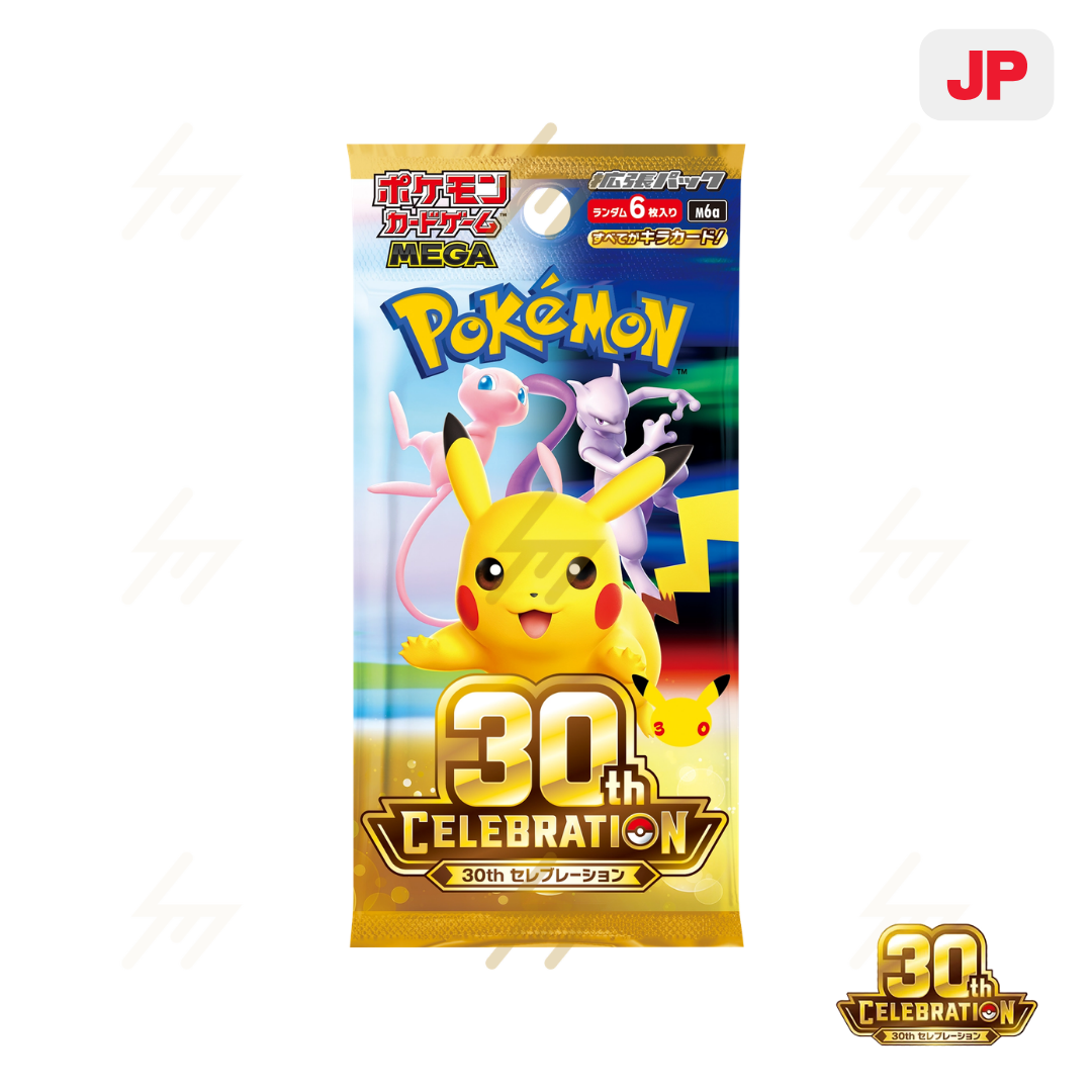 m6a - Pokemon TCG - Booster Pack - MEGA - 30th CELEBRATION (Japanese)