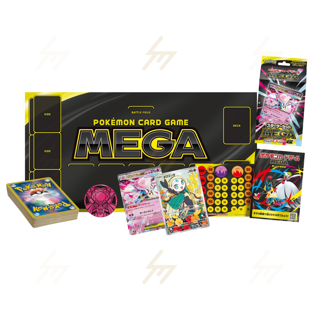PRE-ORDER: MBG - Pokemon TCG - MEGA Starter Set - MEGA Mega Gengar ex & MEGA Mega Diancie ex (Japanese)