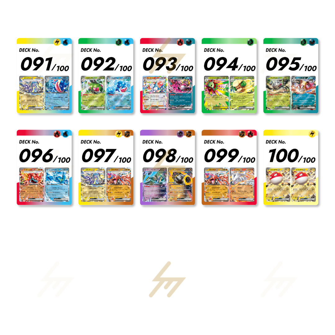 PRE-ORDER: Pokemon TCG - MEGA Start Deck 100 Battle Collection (Japanese)