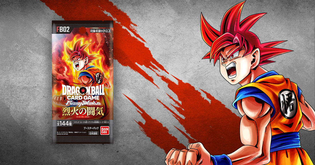 Product Banner