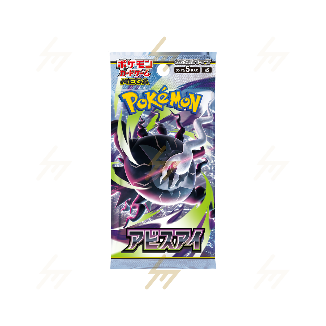 m5 - Pokemon TCG - Booster Pack - MEGA - Abyss Eye (Japanese)