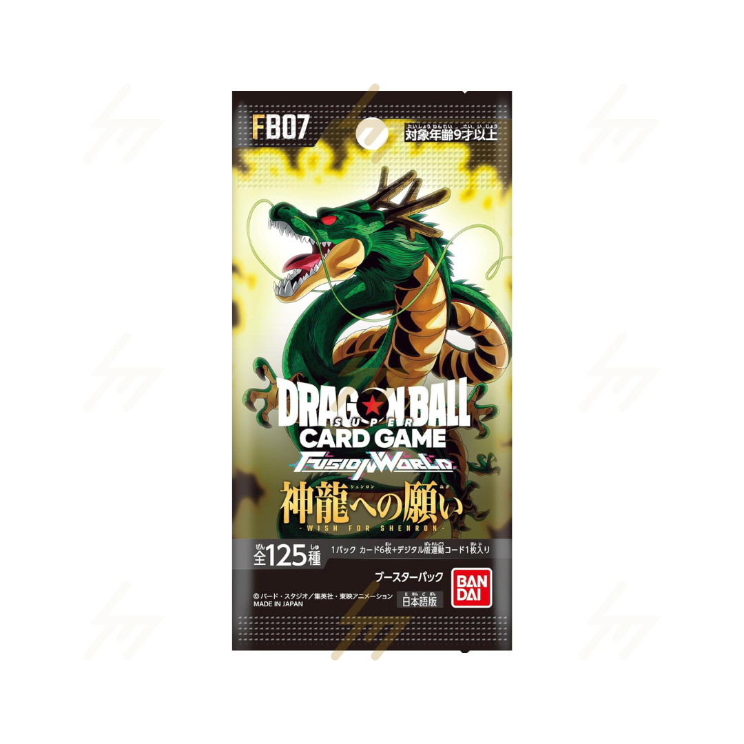 FB07 - Dragon Ball Super Card Game Fusion World - Booster Box - WISH FOR SHENRON (Japanese)
