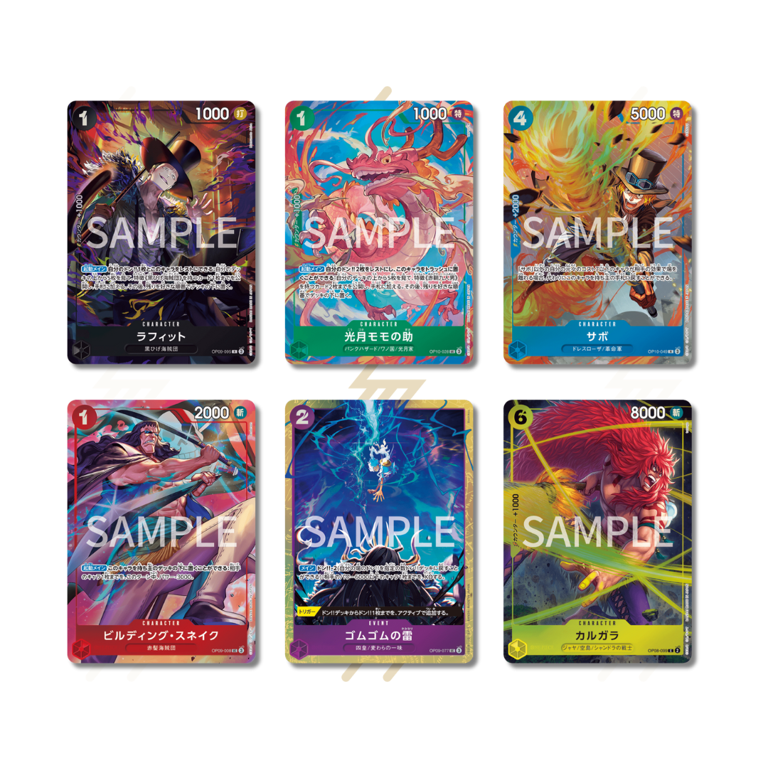 One Piece - Premium Card Collection - Best Selection vol.4 (Japanese)