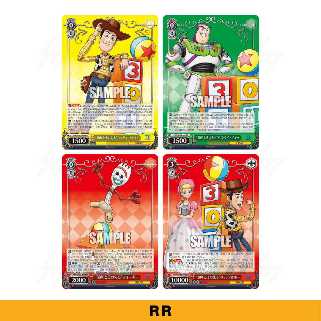 Weiss Schwarz - Booster Box - Toy Story 30YEARS&BEYOND (Japanese)