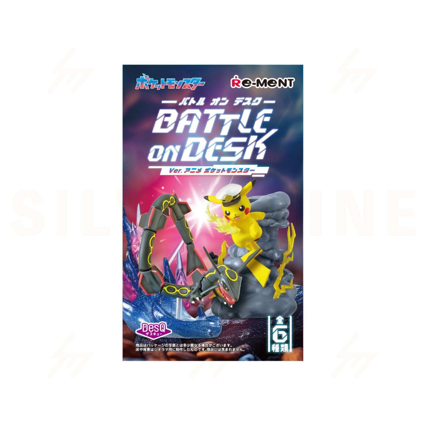 Re-Ment - Blind Box - Pokemon - DesQ Battle on DESK Anime Ver.