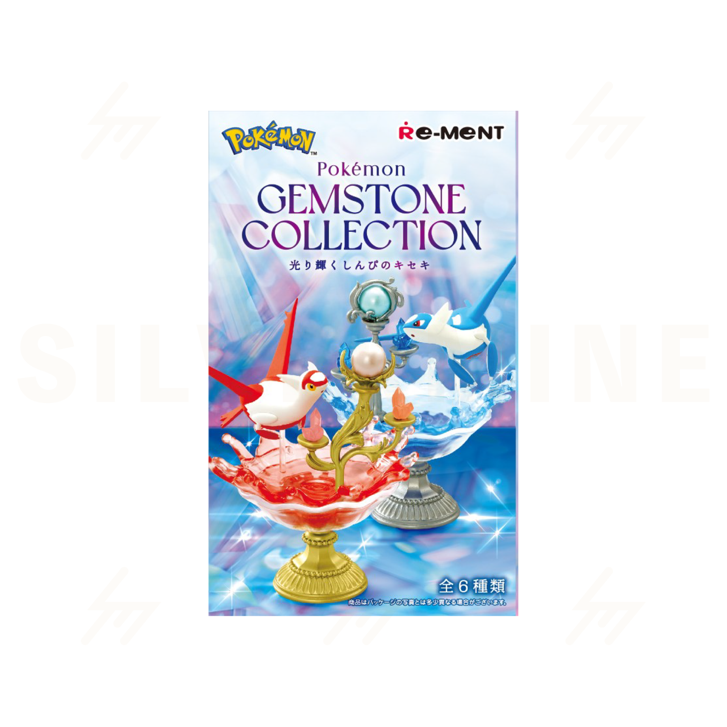 Re-Ment - Blind Box - Pokemon - GEMSTONE COLLECTION: The Shining Miracle of Mysteries