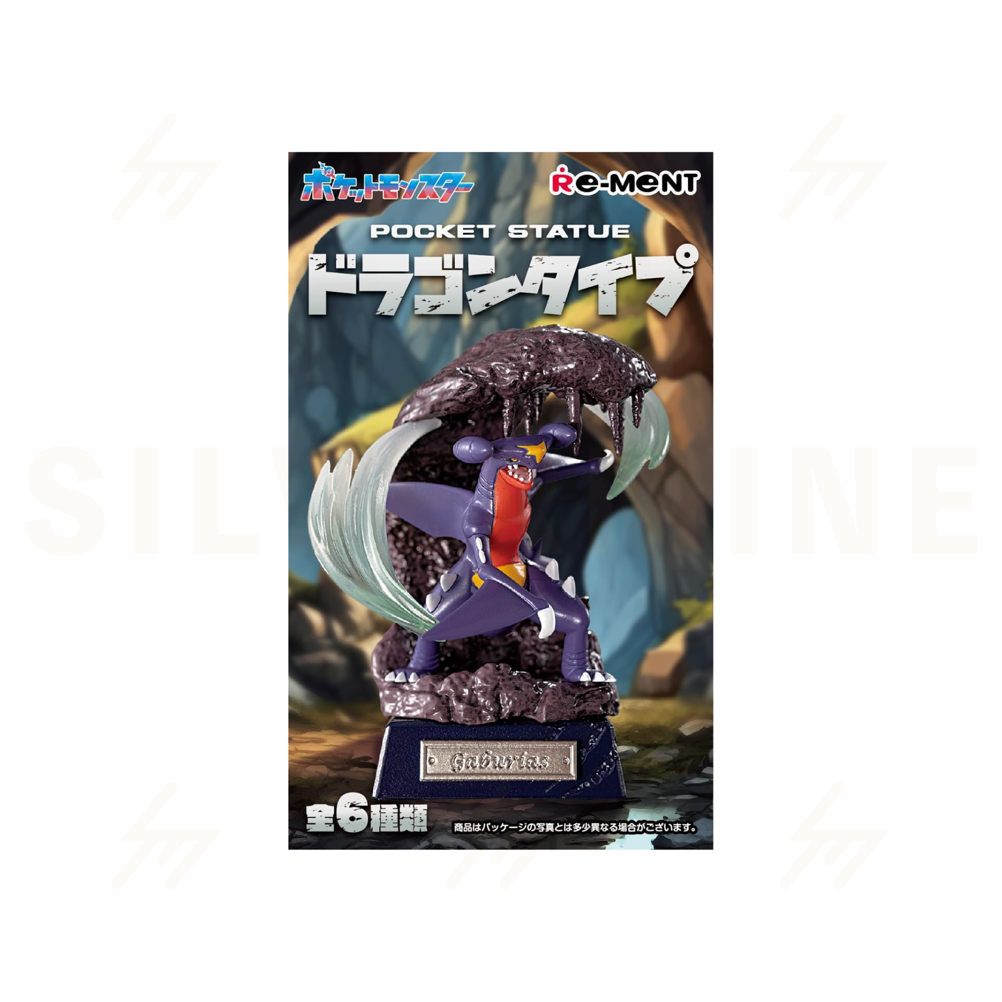 Re-Ment - Blind Box - Pokemon POCKET STATUE -Dragon Type-