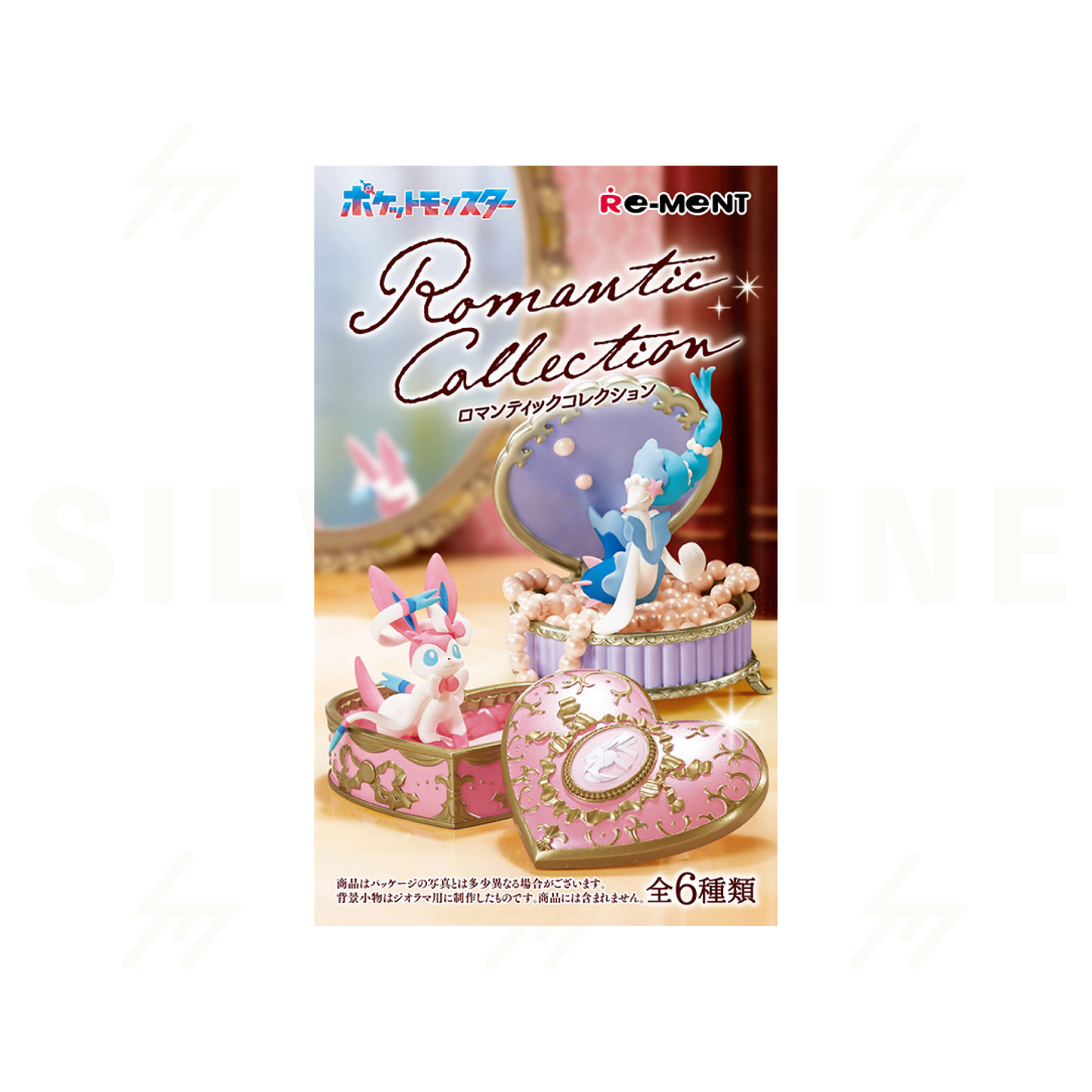 Re-Ment - Blind Box - Pokemon - Romantic Collection