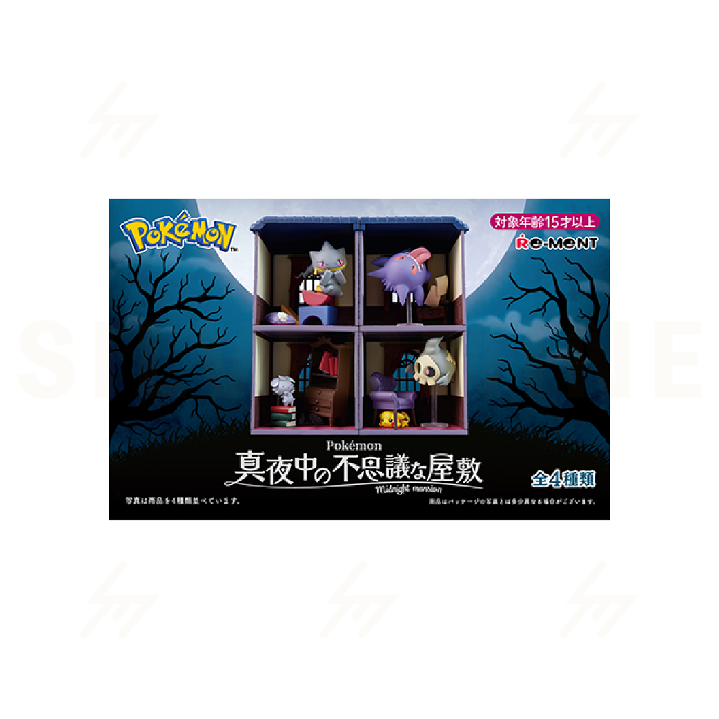 Re-Ment - Blind Box - Pokemon - Midnight Mansion