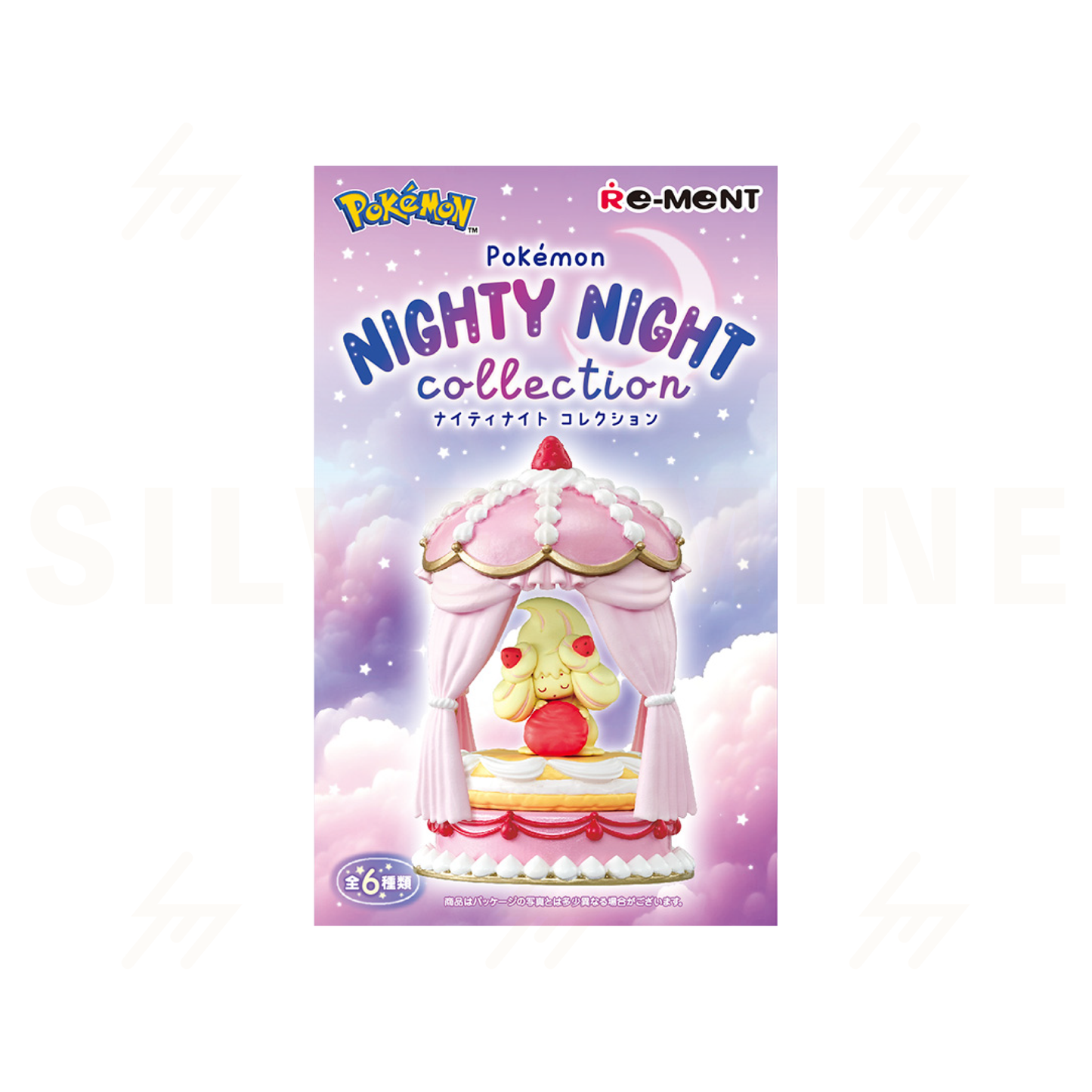PRE-ORDER: Re-Ment - Blind Box - Pokemon - Nighty Nighty Collection