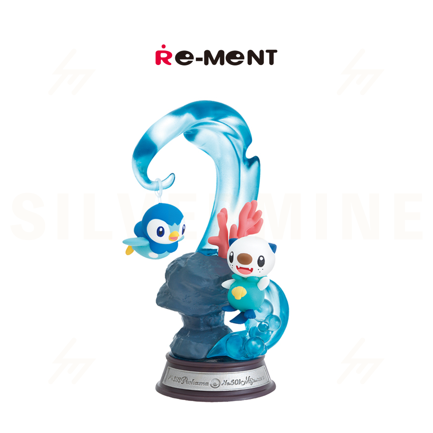 Re-Ment - Blind Box - Pokemon - Swing Vignette Collection 2