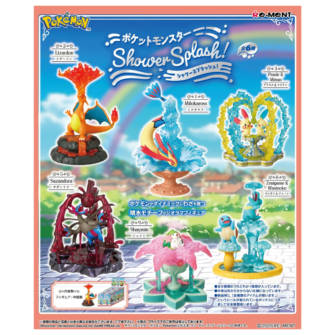 PRE-ORDER: Re-Ment - Blind Box - Pokemon - Shower Splash
