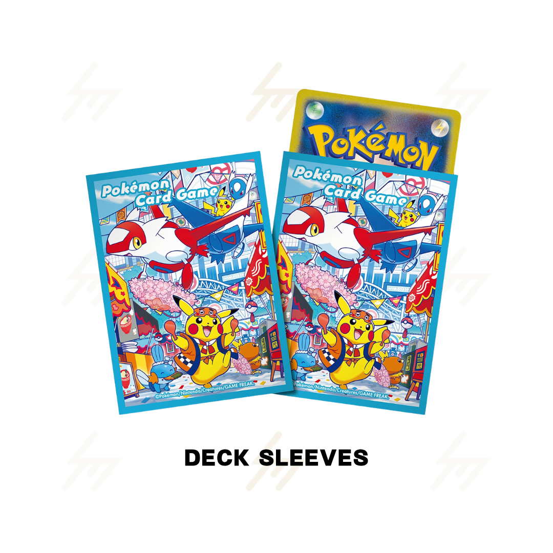 Pokemon TCG - Special Box - Pokemon Center Fukuoka (Japanese)