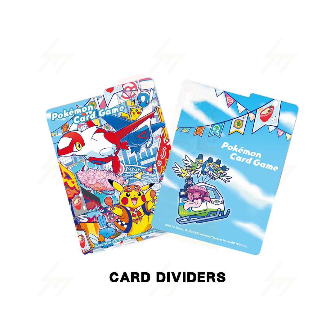 Pokemon TCG - Special Box - Pokemon Center Fukuoka (Japanese)