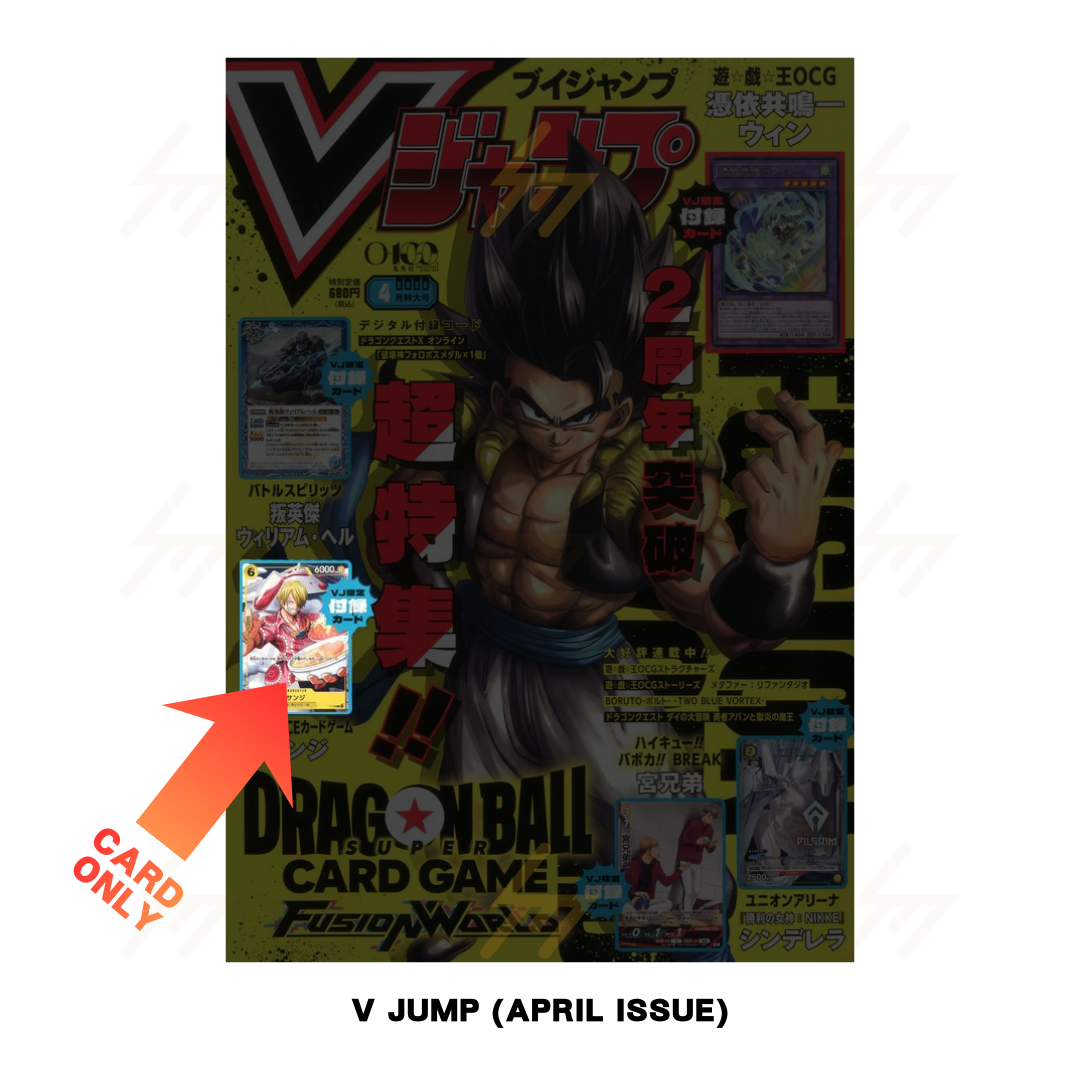 PRE-ORDER: One Piece - Single Card - V Jump (April Issue) - Sanji (Japanese)
