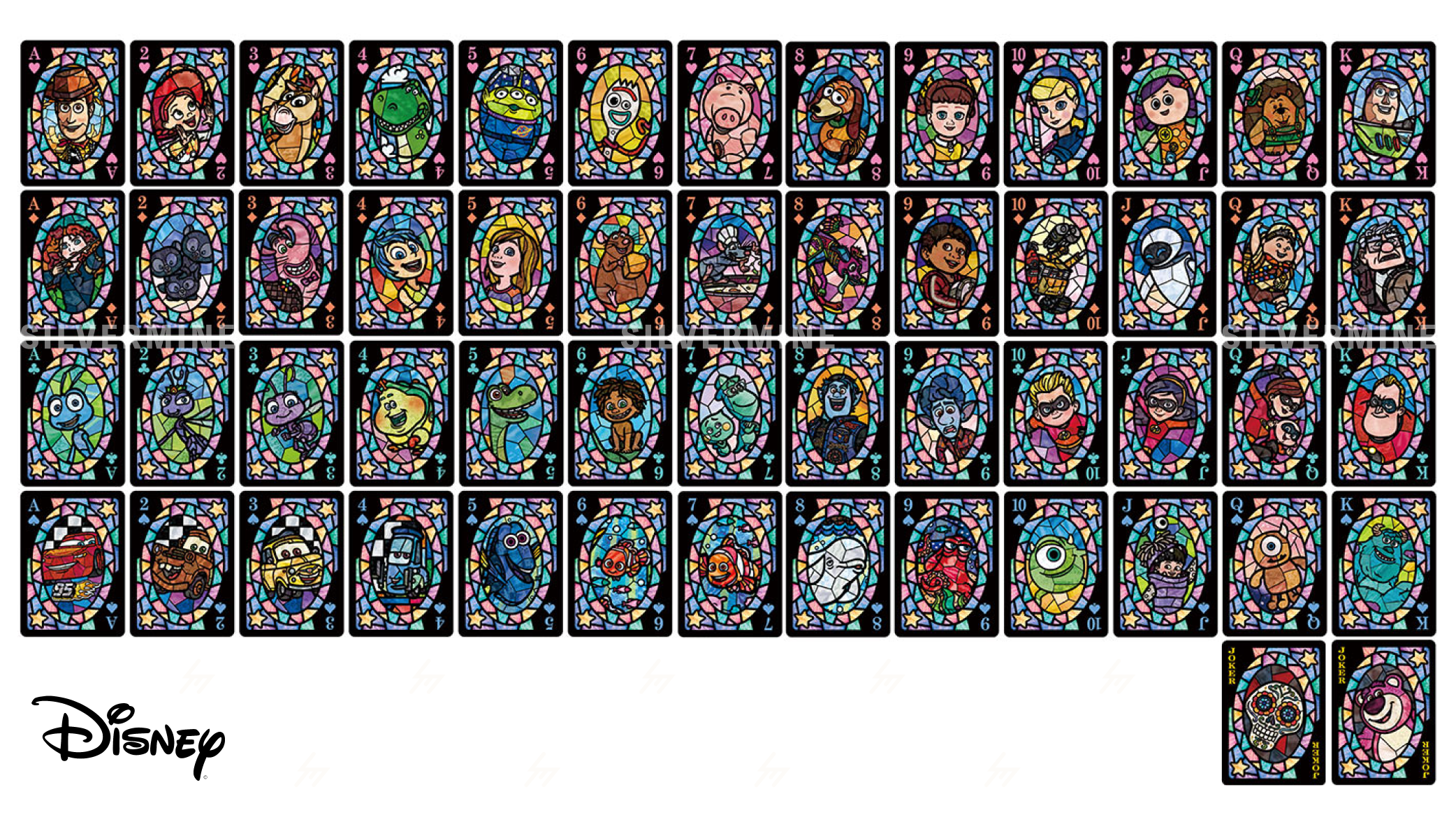 Product Banner