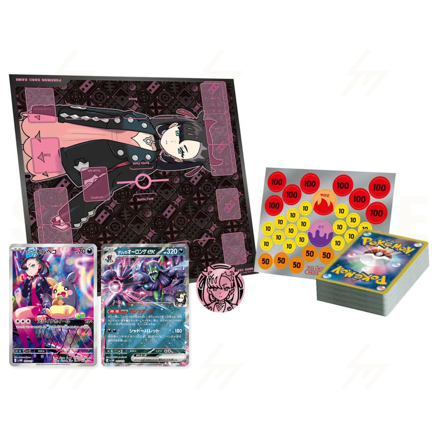 Pokemon TCG - Scarlet & Violet - Starter Set ex - Marnie & Steven