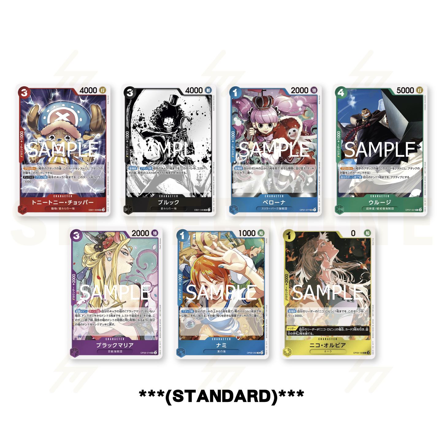 One Piece - Promo Pack - Starter Campaign