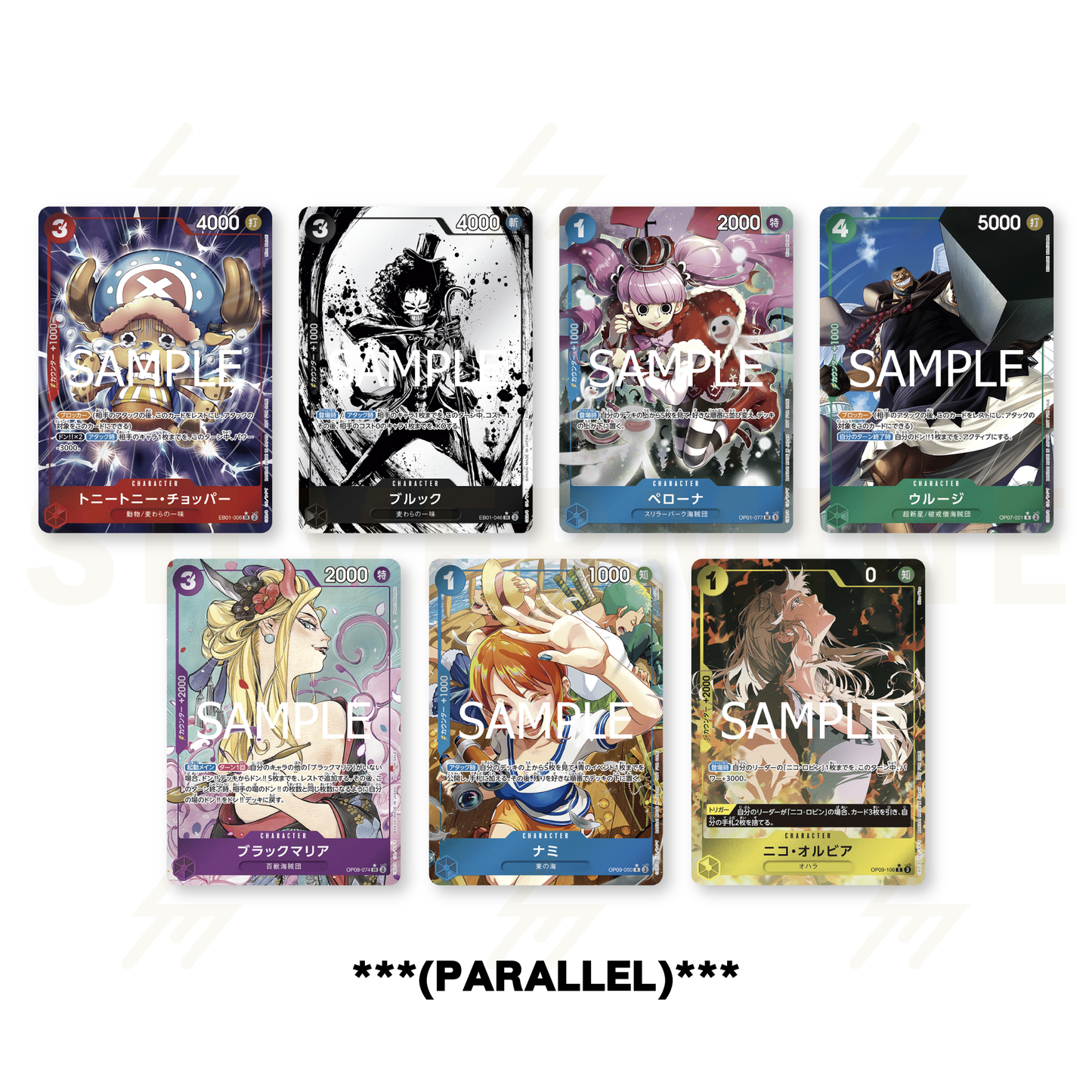 One Piece - Promo Pack - Starter Campaign