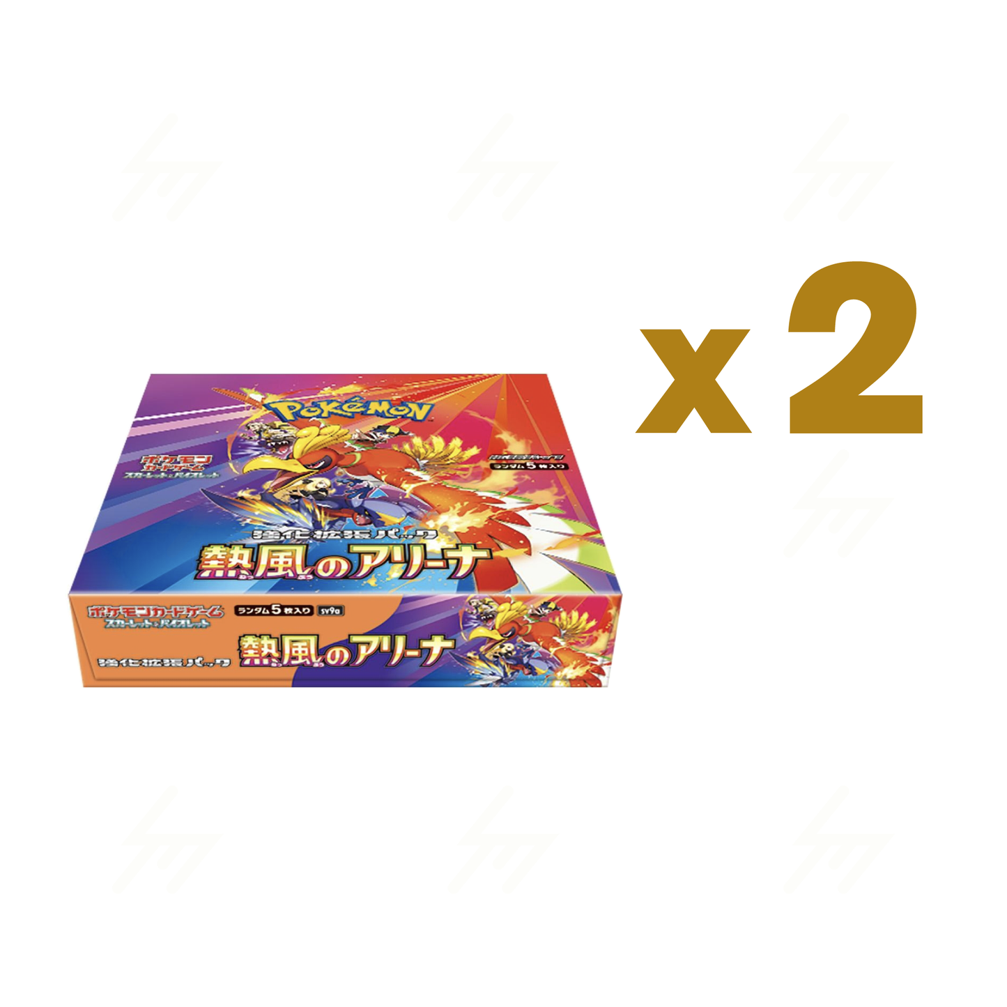 sv9a - Pokemon TCG - Booster Box - Scarlet & Violet - Heat Wave Arena (Japanese)