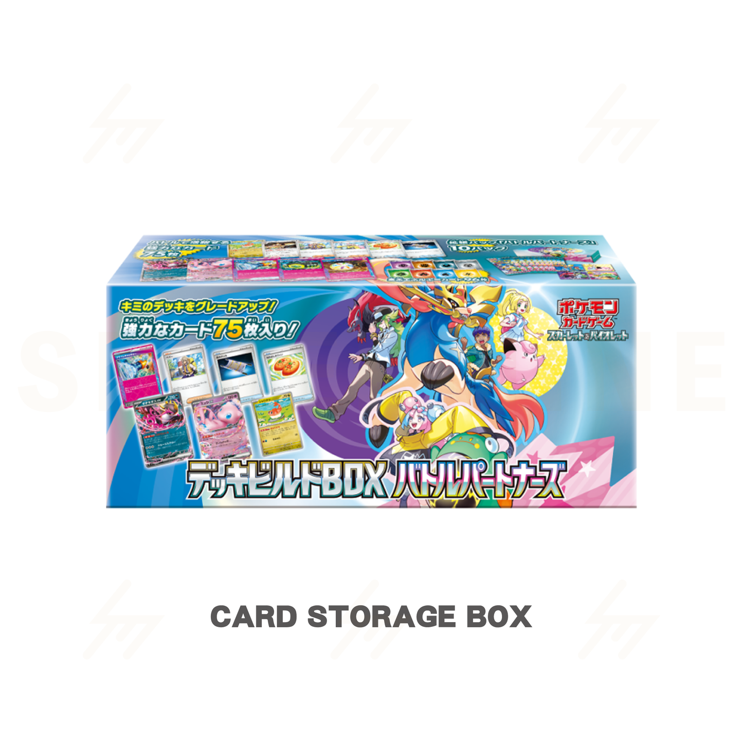 svN - Pokemon TCG - Scarlet & Violet - Deck Build Box "Battle Partners"
