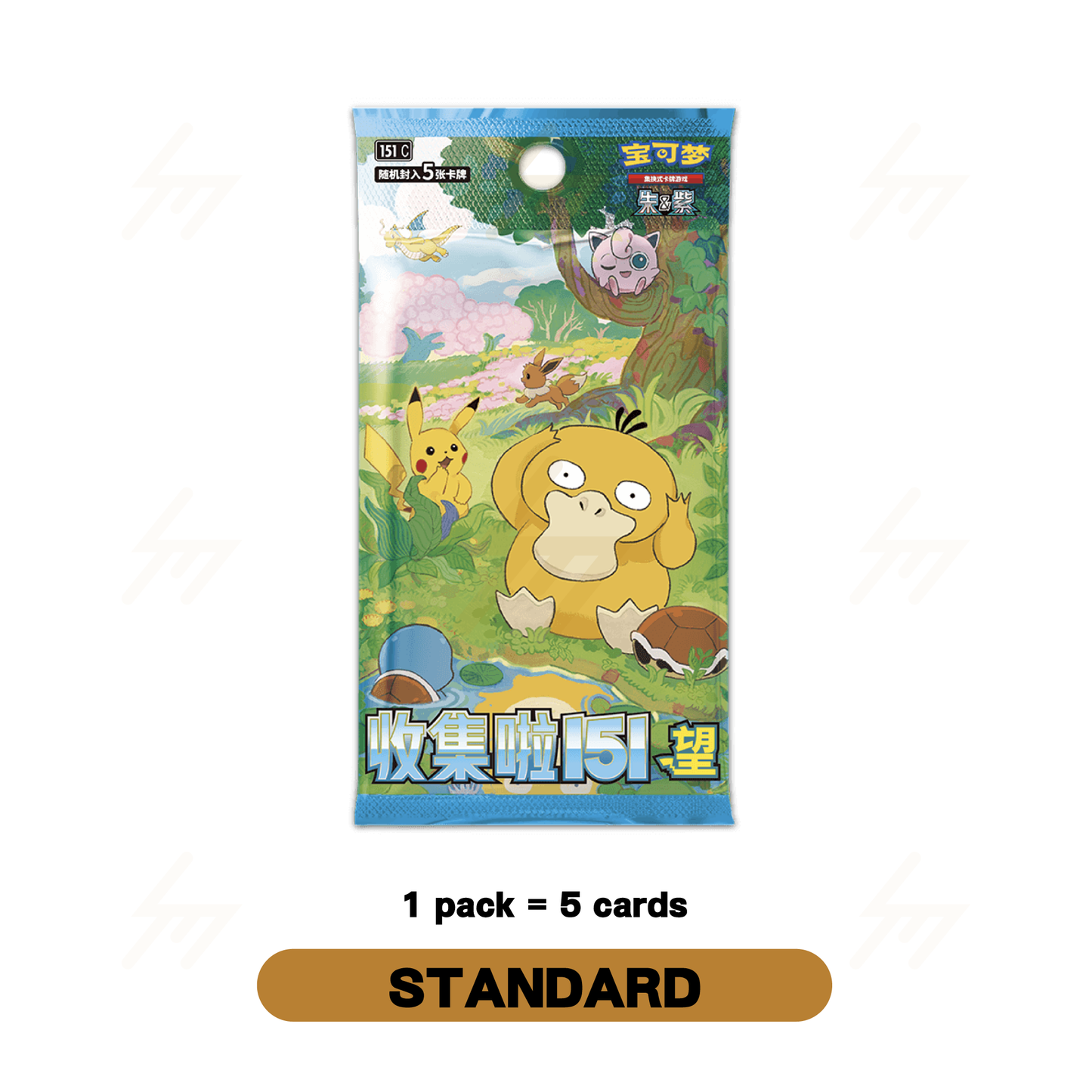 151C - Pokemon TCG - Booster Box - Scarlet & Violet - 151 Collection: Wishes (Simplified Chinese)