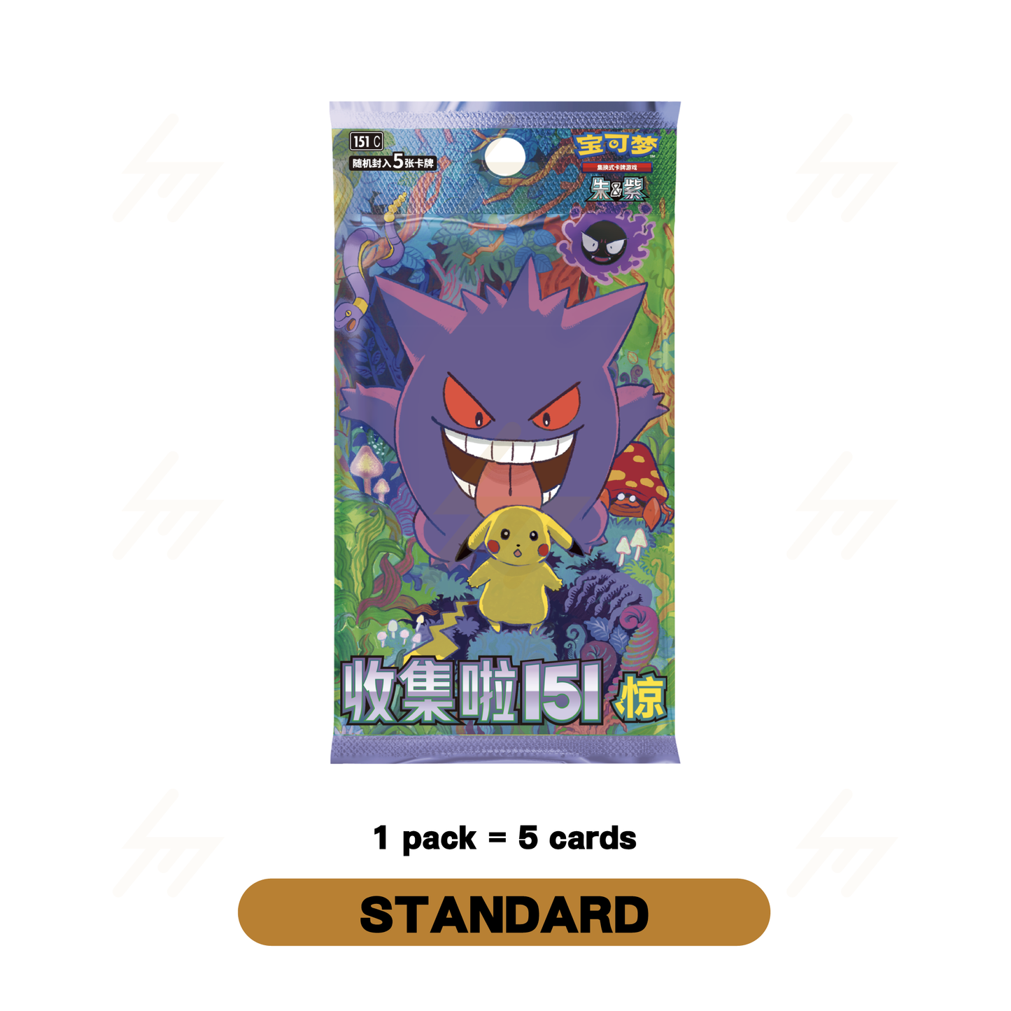 151C - Pokemon TCG - Booster Box - Scarlet & Violet - 151 Collection: Surprises (Simplified Chinese)
