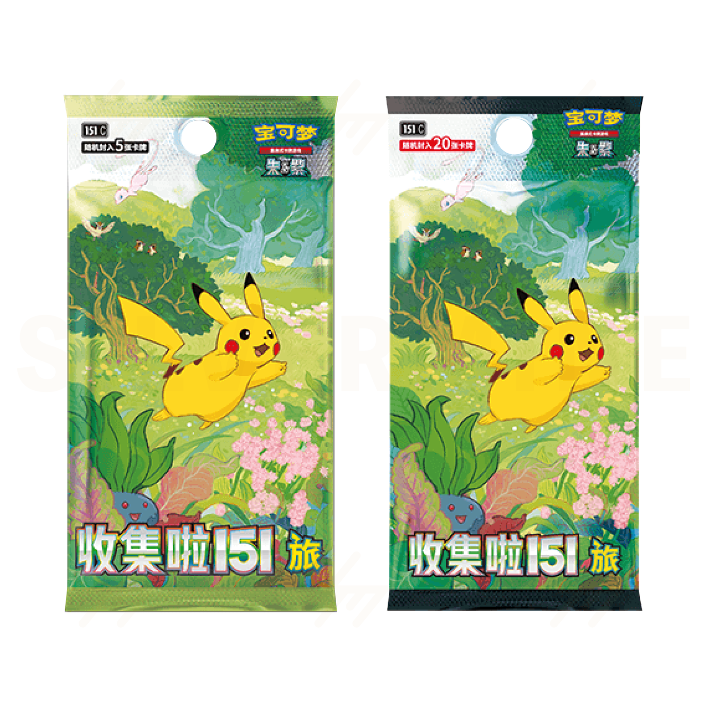 151C - Pokemon TCG - Booster Box - Scarlet & Violet - 151 Collection: Journey (Simplified Chinese)