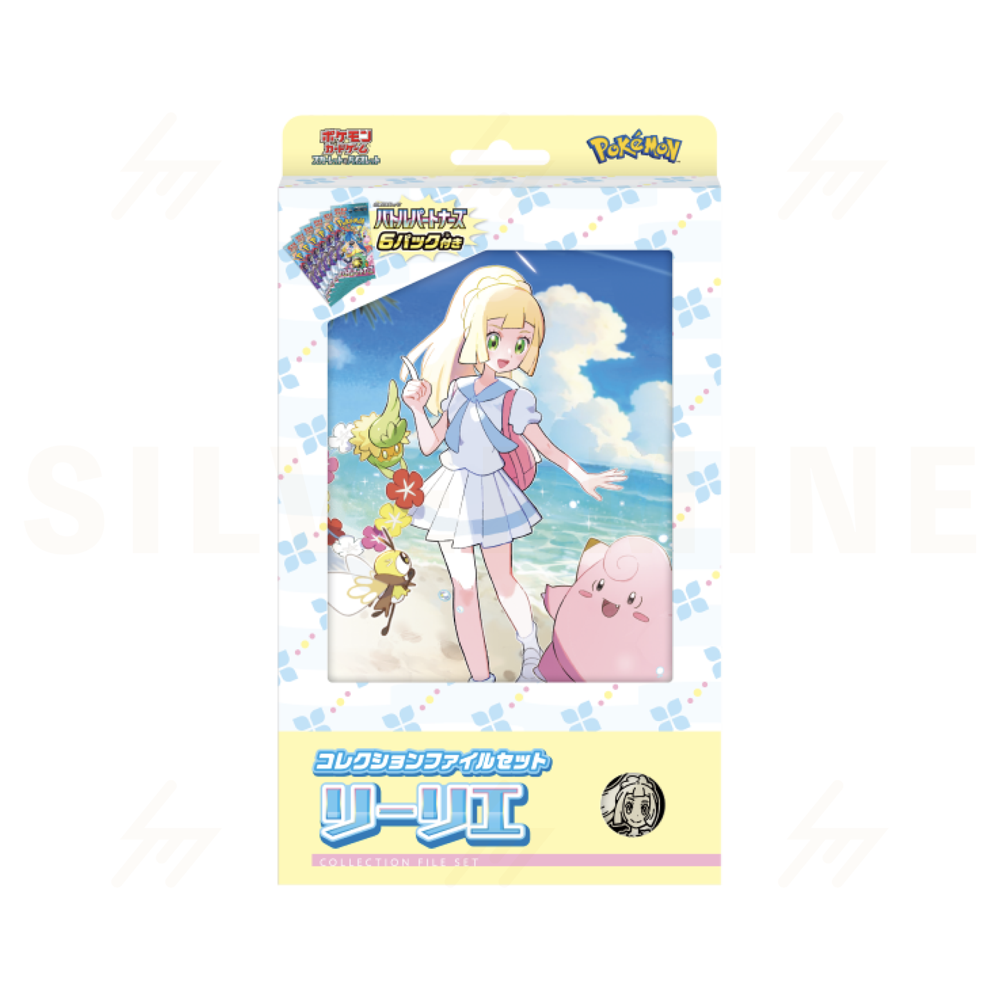 Pokemon TCG - Scarlet & Violet - Collection File Set - Lillie & N