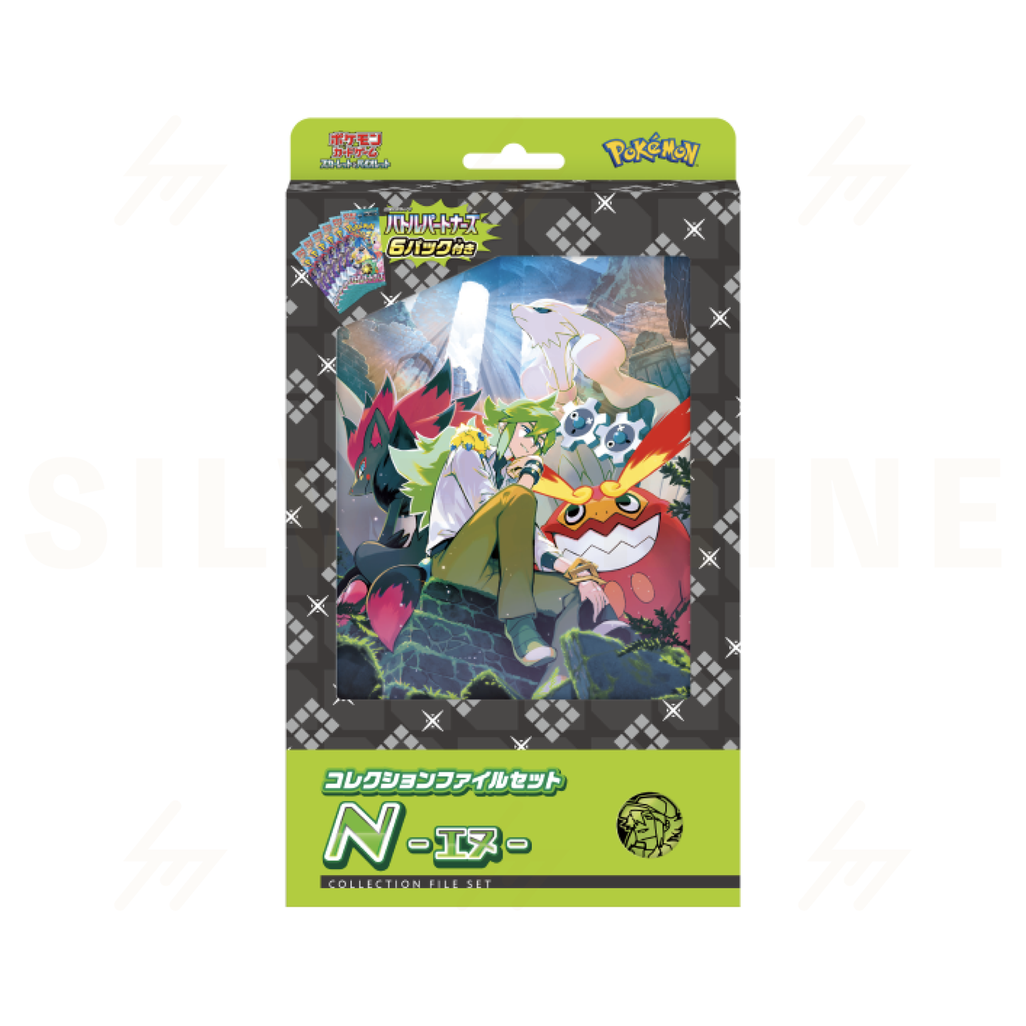 Pokemon TCG - Scarlet & Violet - Collection File Set - Lillie & N