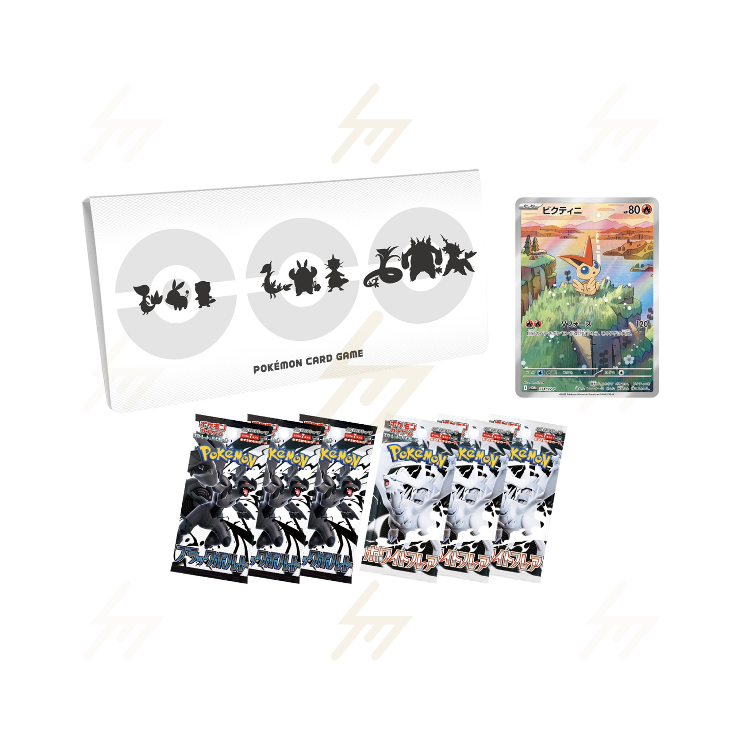 Pokemon TCG - Scarlet & Violet - Black Bolt White Flare Card File Set (Japanese)