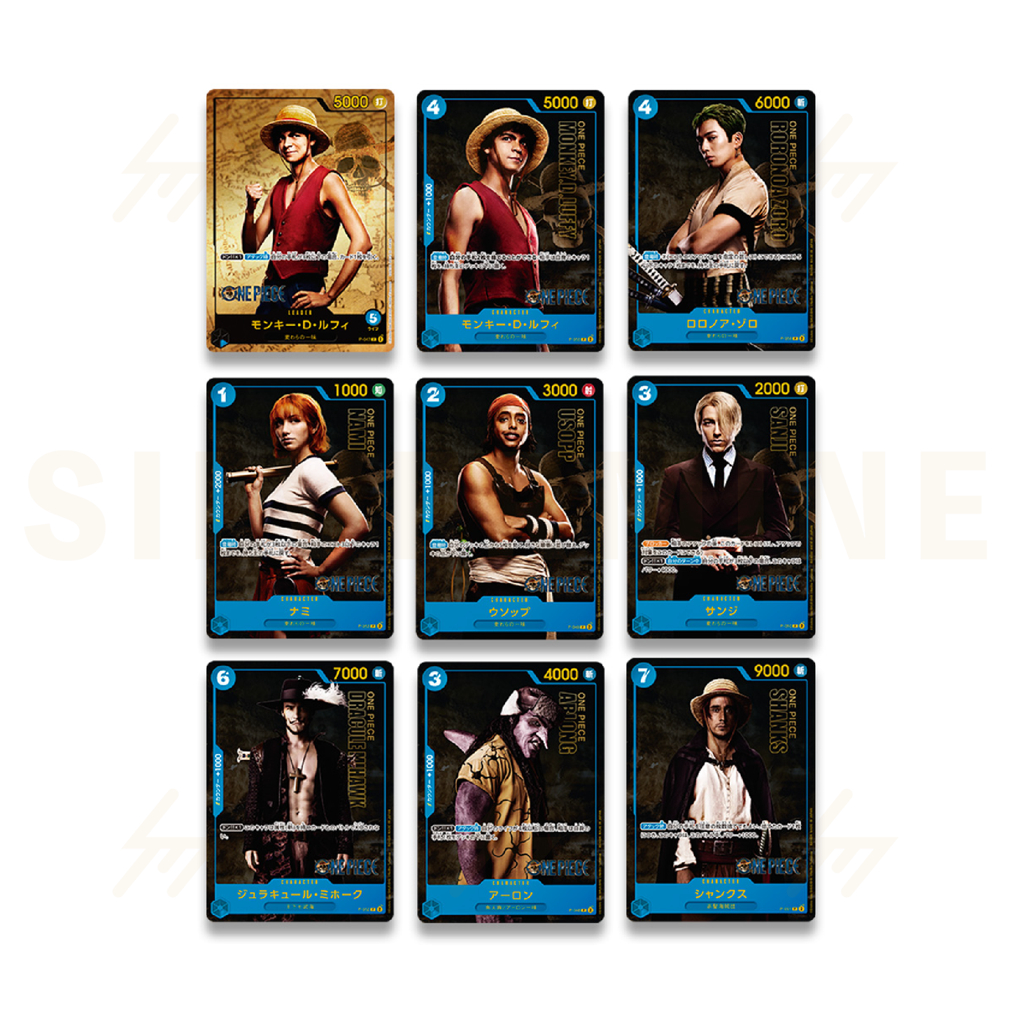 One Piece - Premium Card Collection - Live Action Edition - (Japanese)