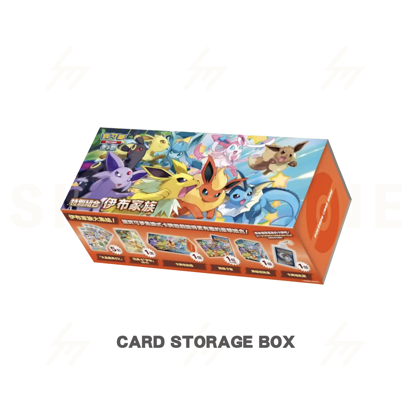 Pokemon TCG - Scarlet & Violet - Special Set "Eevee Evolutions" (Traditional Chinese)