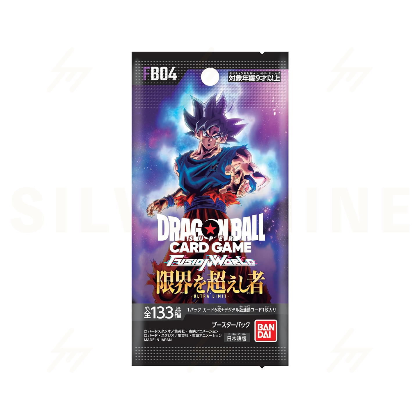 FB04 - Dragon Ball Super Card Game Fusion World - Booster Box - ULTRA LIMIT (Japanese)