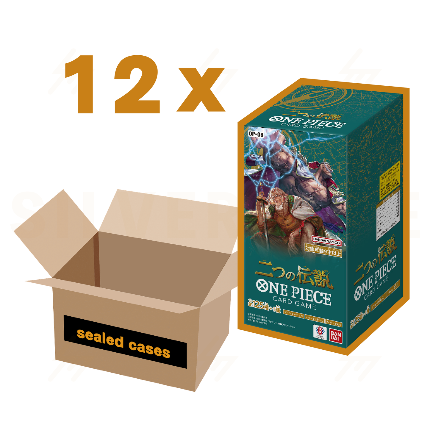 One Piece - OP08 - Two Legends (Japanese)