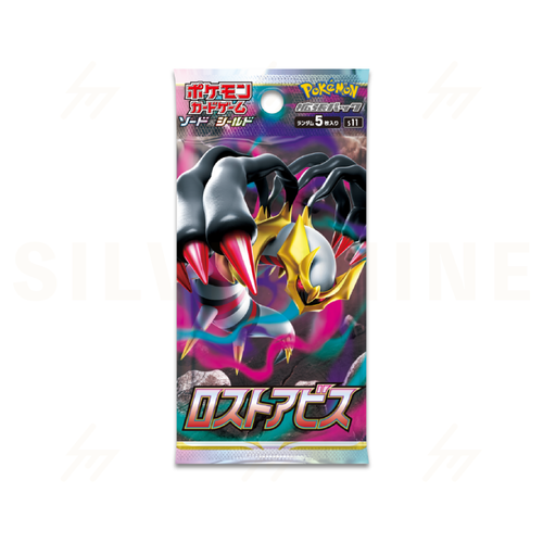 S11 - Pokemon TCG - Booster Pack - Sword & Shield - Lost Abyss