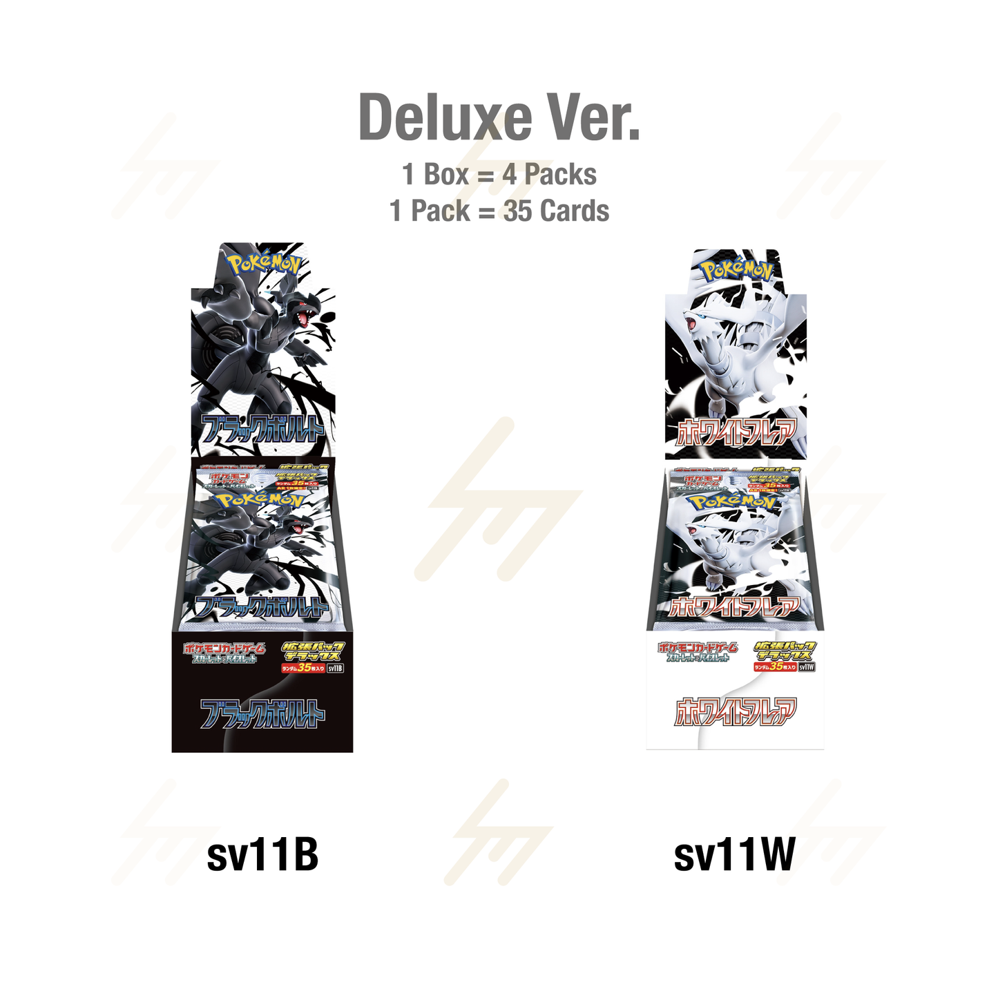 sv11B & sv11W - Pokemon TCG - Booster Box - Scarlet & Violet - Black Bolt & White Flare (Japanese)