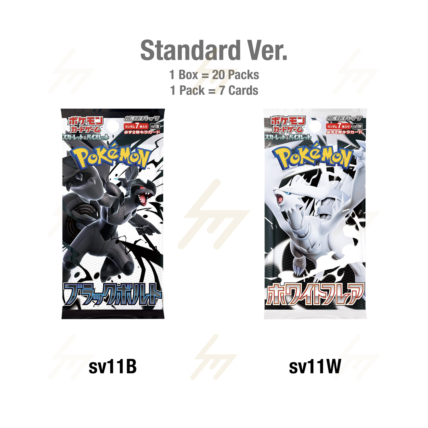 sv11B & sv11W - Pokemon TCG - Booster Box - Scarlet & Violet - Black Bolt & White Flare (Japanese)
