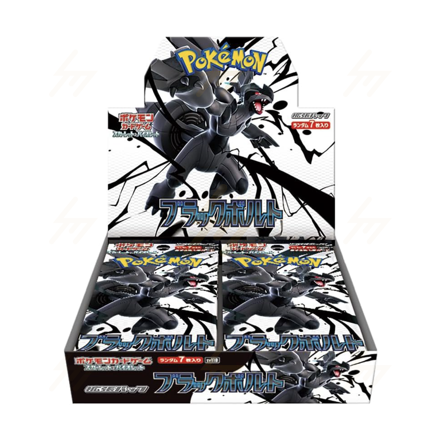 sv11B & sv11W - Pokemon TCG - Booster Box - Scarlet & Violet - Black Bolt & White Flare (Japanese)