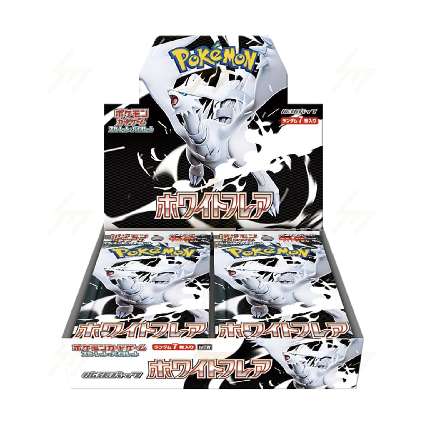 sv11B & sv11W - Pokemon TCG - Booster Box - Scarlet & Violet - Black Bolt & White Flare (Japanese)