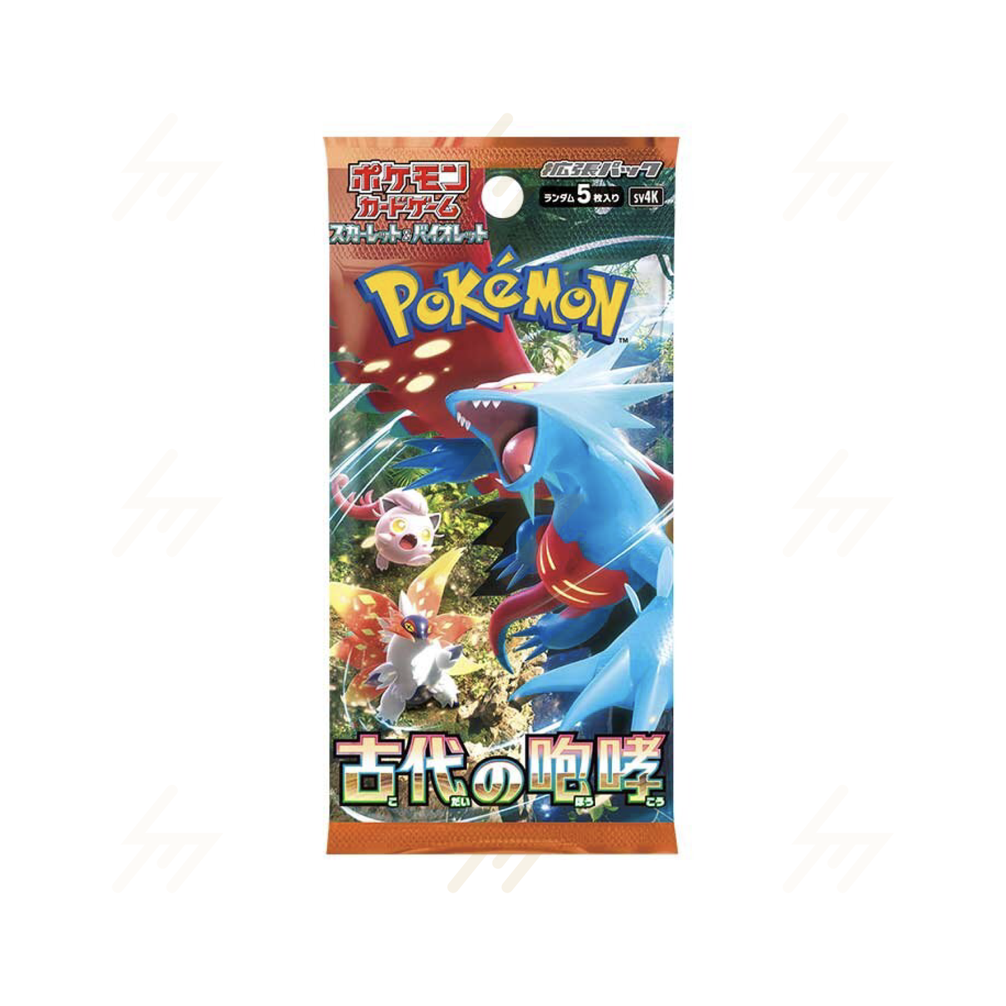 sv4K & sv4M - Pokemon TCG - Booster Pack - Scarlet & Violet - Ancient Roar & Future Flash