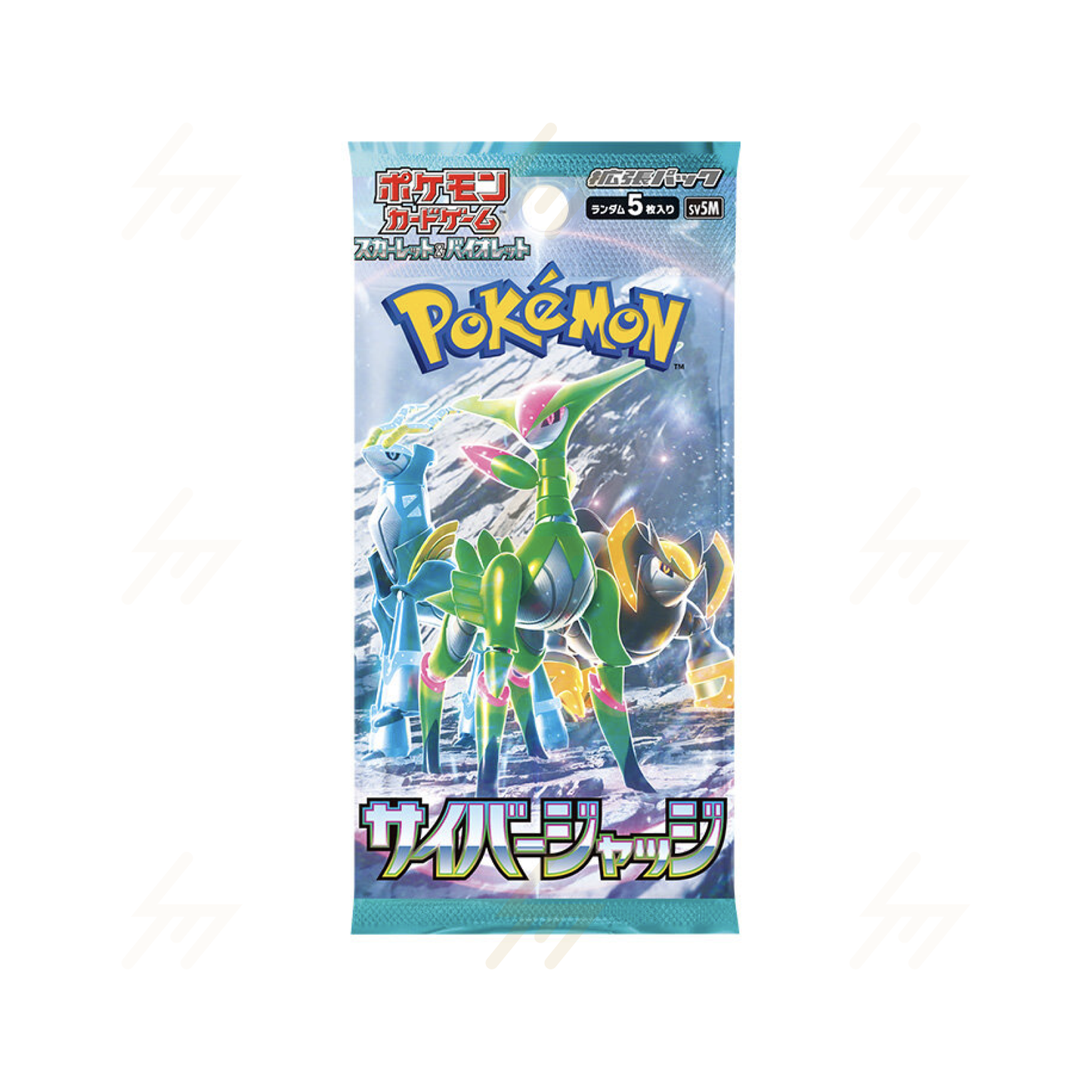 sv5K & sv5M - Pokemon TCG - Booster Pack - Scarlet & Violet - Wild Force & Cyber Judge