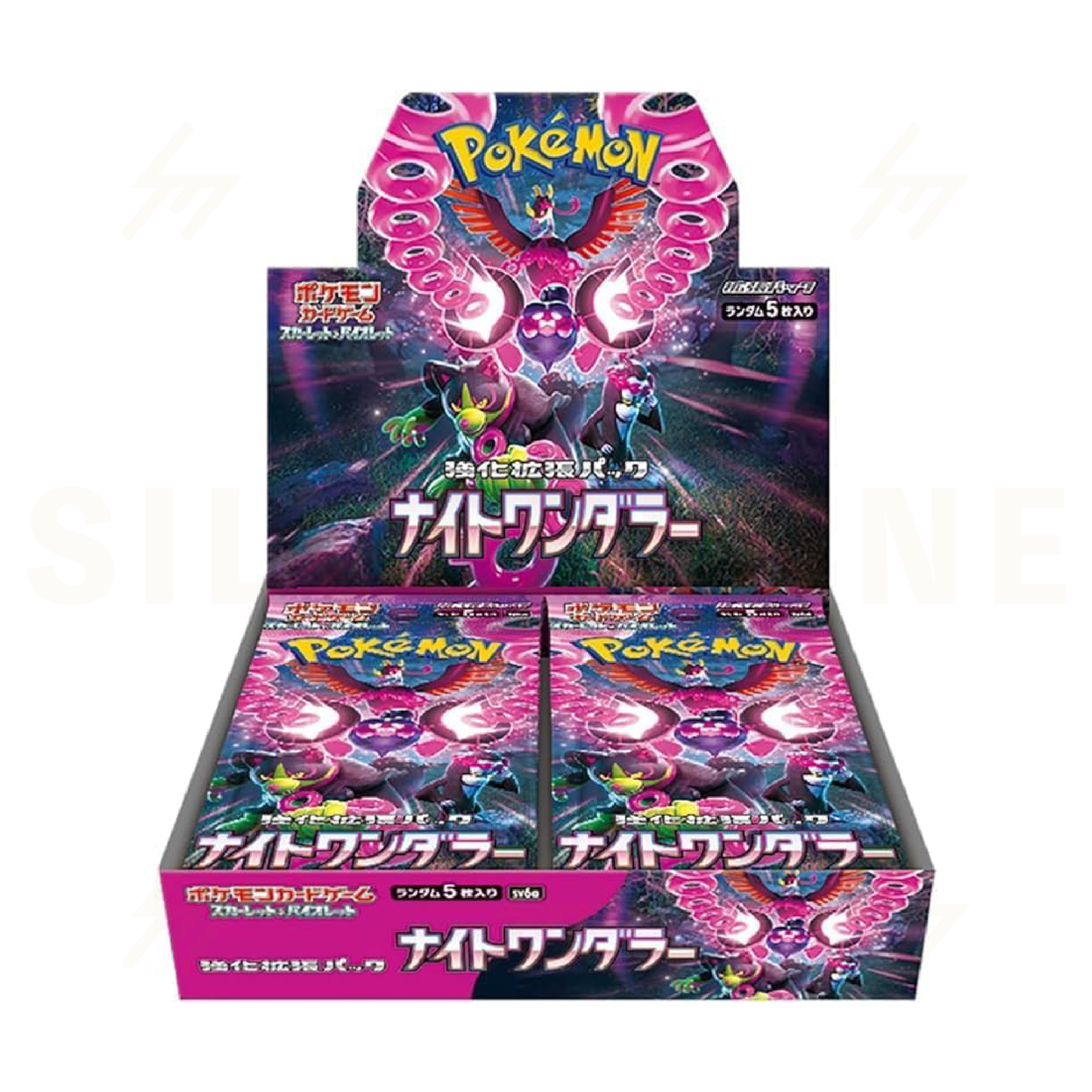 sv6a - Pokemon TCG - Booster Box - Scarlet & Violet - Night Wanderer (Japanese)