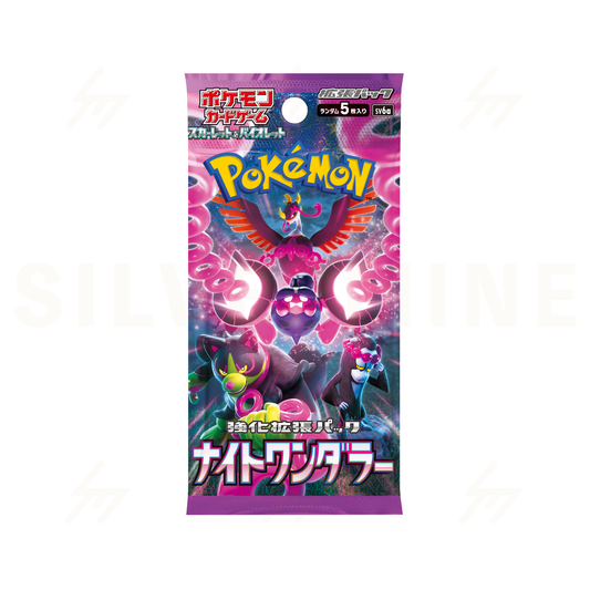 sv6a - Pokemon TCG - Booster Pack - Scarlet & Violet - Night Wanderer
