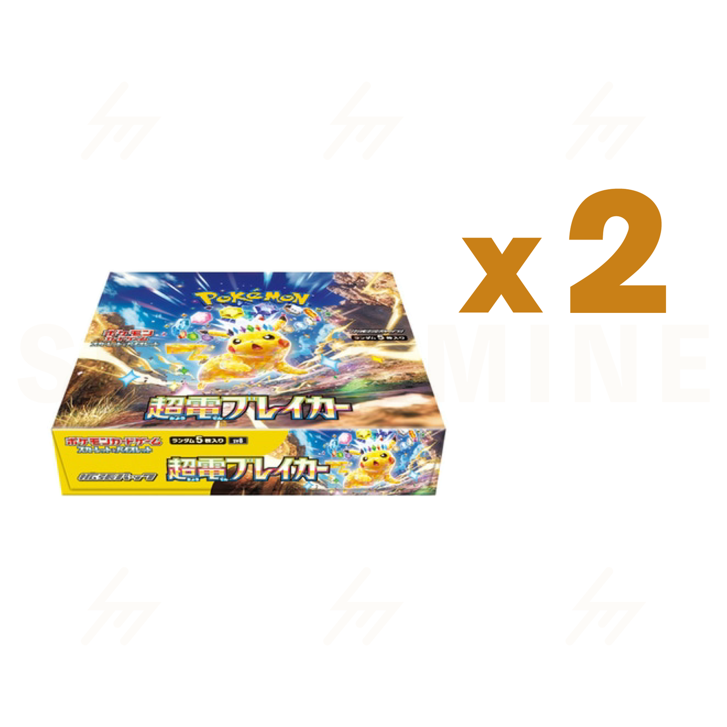 sv8 - Pokemon TCG - Booster Box - Scarlet & Violet - Super Electric Breaker (Japanese)